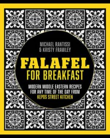 Falafel For Breakfast