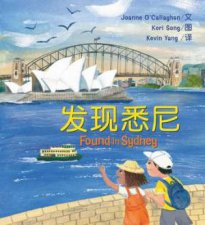 Found In Sydney Simplified Chinese edition