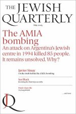 The AMIA Bombing   An Attack on Argentinas Jewish Centre in 1994 Killed 85 People It Remains Unso