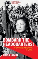 Bombard the Headquarters