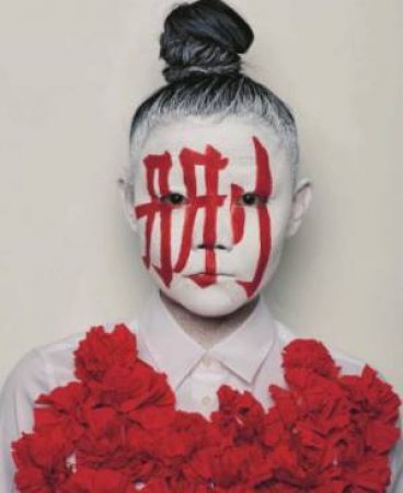 52 Artists 52 Actions by Various