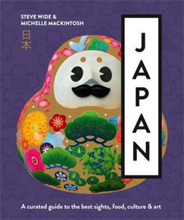Japan by Michelle Mackintosh & Steve Wide