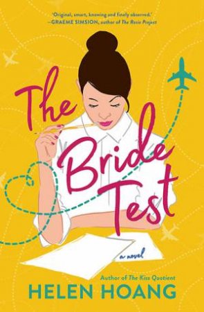 The Bride Test by Helen Hoang