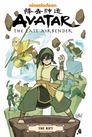 Avatar The Last Airbender: The Rift