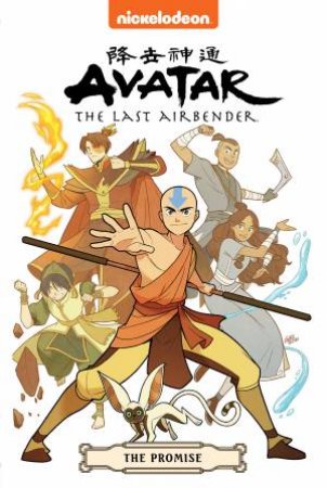 Avatar The Last Airbender: The Promise by Gene Yang