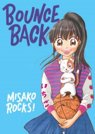 Bounce Back 01 by Misako Rocks