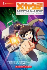 MechaUde Mechanical Arms A Graphic Novel Volume 1