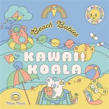Kawaii Koala Beach Babies