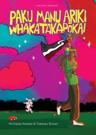 Paku Manu Ariki Whakatakapokai by Michaela Keeble & Tokerau Brown