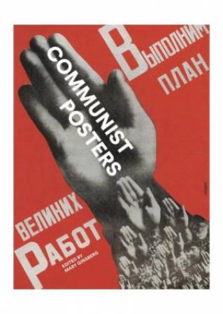 Communist Posters by Mary S. Ginsberg
