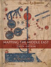 Mapping The Middle East