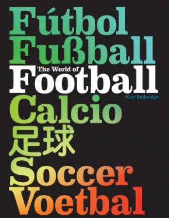 The World Of Football by Keir Radnedge