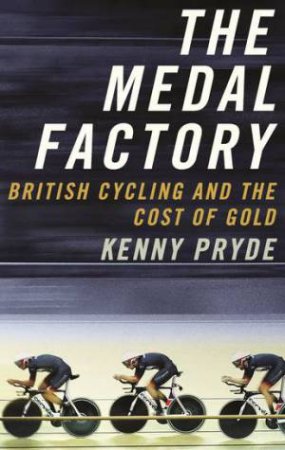 The Medal Factory by Kenny Pryde