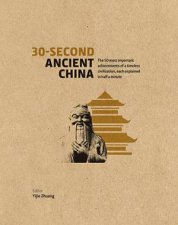 30Second Ancient China