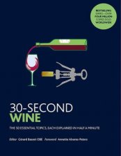 30Second Wine