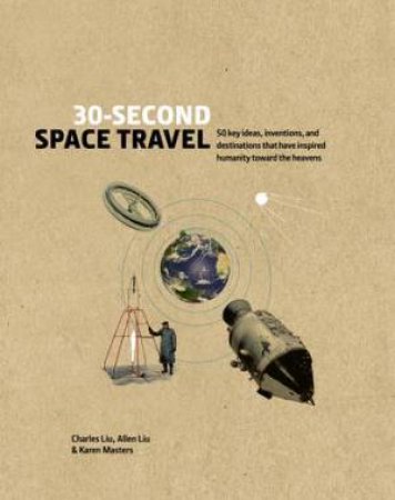 30-Second Space Travel by Charles Liu
