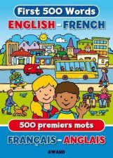My First 500 Words English  French