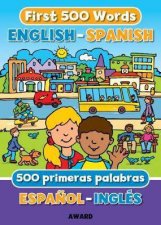 My First 500 Words English  Spanish