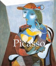 Picasso Mega Square