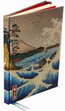 Foiled Journal #28: Sea at Satta Hiroshige by HIROSHIGE