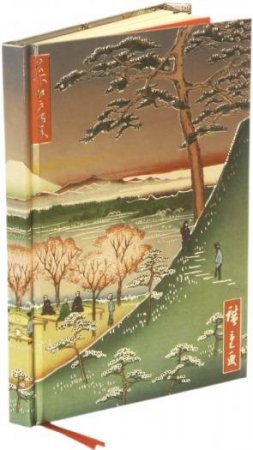 Foiled Journal #45: Hiroshige Meguro by HIROSHIGE