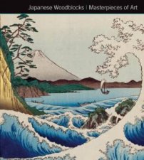 Masterpieces Of Art Japanese Woodblocks