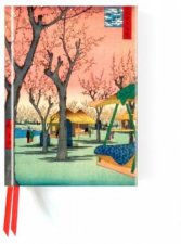 Foiled Journal 81 Hiroshige Plum Garden