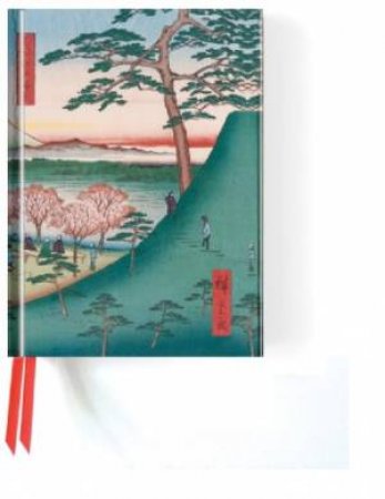 Foiled Pocket Journal: Mount Fuji by Hiroshige by HIROSHIGE