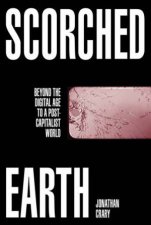 Scorched Earth