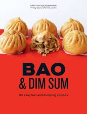 Bao  Dim Sum