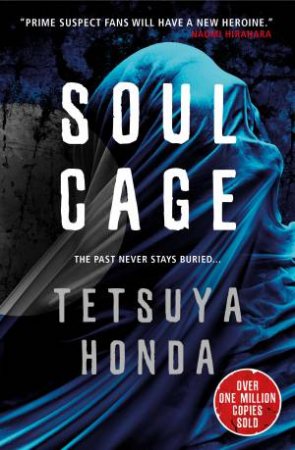 Soul Cage by Tetsuya Honda