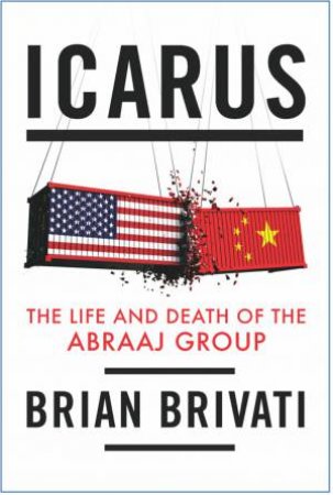 Icarus by Brian Brivati