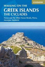 Walking On The Greek Islands  The Cyclades