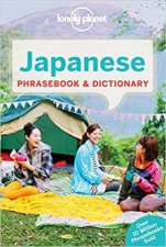 Lonely Planet Japanese Phrasebook  Dictionary