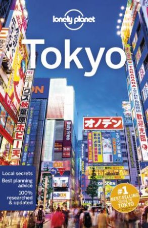 Lonely Planet Tokyo by Lonely Planet