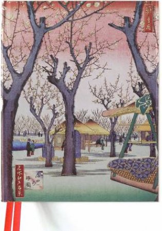 Sketch Book: Hiroshige Plumgarden by Various