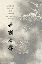 Great Books Of China