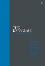 The Kabbalah  Sacred Texts