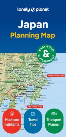 Lonely Planet: Japan Planning Map, 2nd Ed.