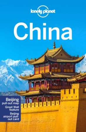Lonely Planet China 16th Ed by Various