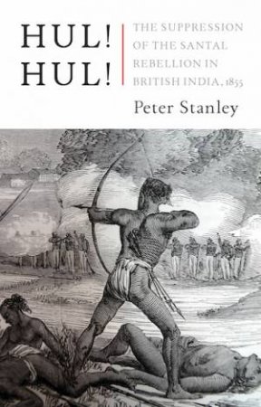 Hul! Hul! by Peter Stanley