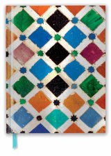 Sketch Book 46 Alhambra Tile