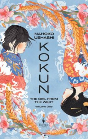 Kokun by Nahoko Uehashi & Cathy Hirano
