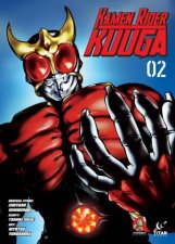 Kamen Rider Kuuga Vol 2