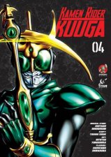 Kamen Rider Kuuga Vol 4