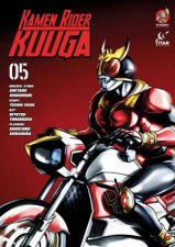 Kamen Rider Kuuga Vol5