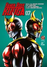 Kamen Rider Kuuga Vol7