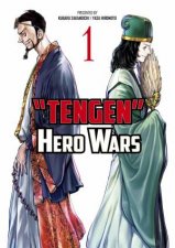 Tengen Hero Wars Vol1