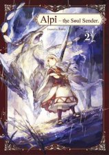 Alpi the Soul Sender 02