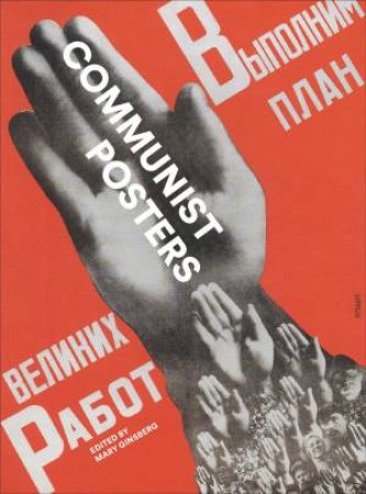 Communist Posters by Mary Ginsberg